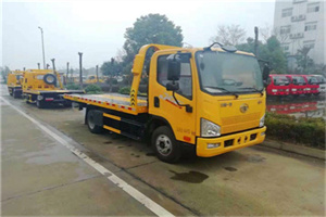 新泰附近24小时救援车电话