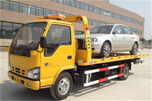 新泰道路救援一般怎么收费